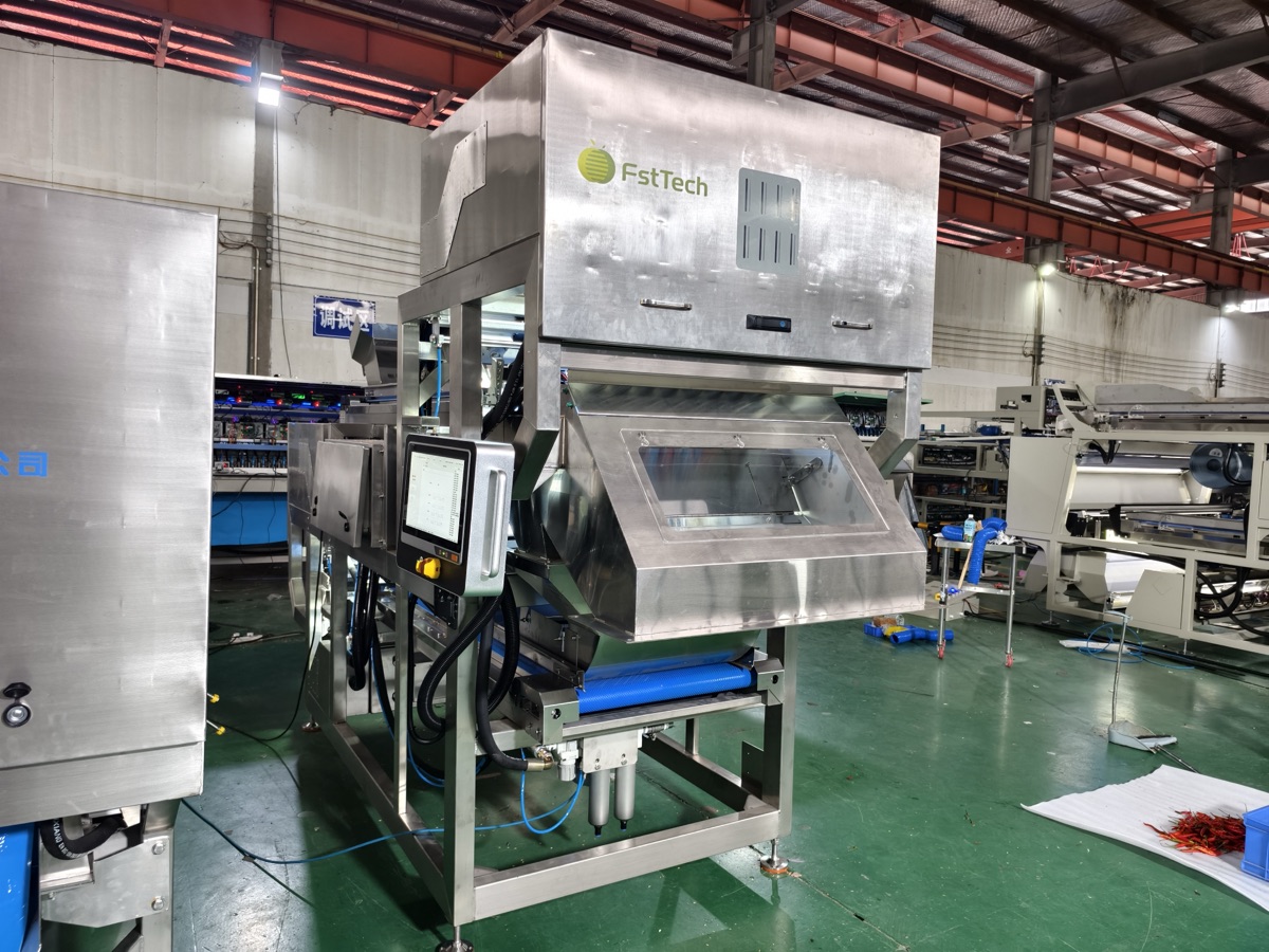 Chili optical sorting machine in the workshop